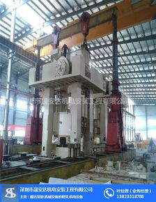 特種機(jī)電設(shè)備安裝工程 機(jī)電設(shè)備安裝工程 深圳晟安達(dá)機(jī)電搬運(yùn)