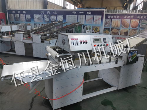 全自動加工布袋饃機(jī)器 布袋饃機(jī) 任縣金恒川機(jī)械廠 查看