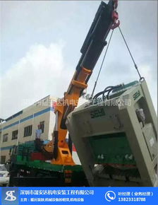 設(shè)備搬運 深圳晟安達機電設(shè)備 設(shè)備搬運方案