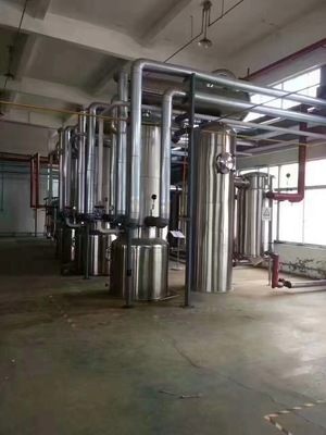 宿州庫存9臺二手球形濃縮器，機(jī)電設(shè)備安裝服務(wù)保障