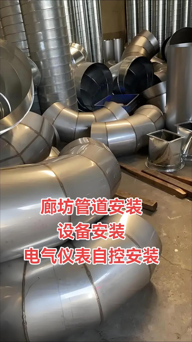 專業解讀 廊坊管道、電氣儀表、鋼結構機電一體化安裝實景