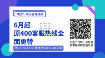 宜賓市探索多元化技術(shù)服務(wù)工作機制，助力區(qū)域科技創(chuàng)新發(fā)展